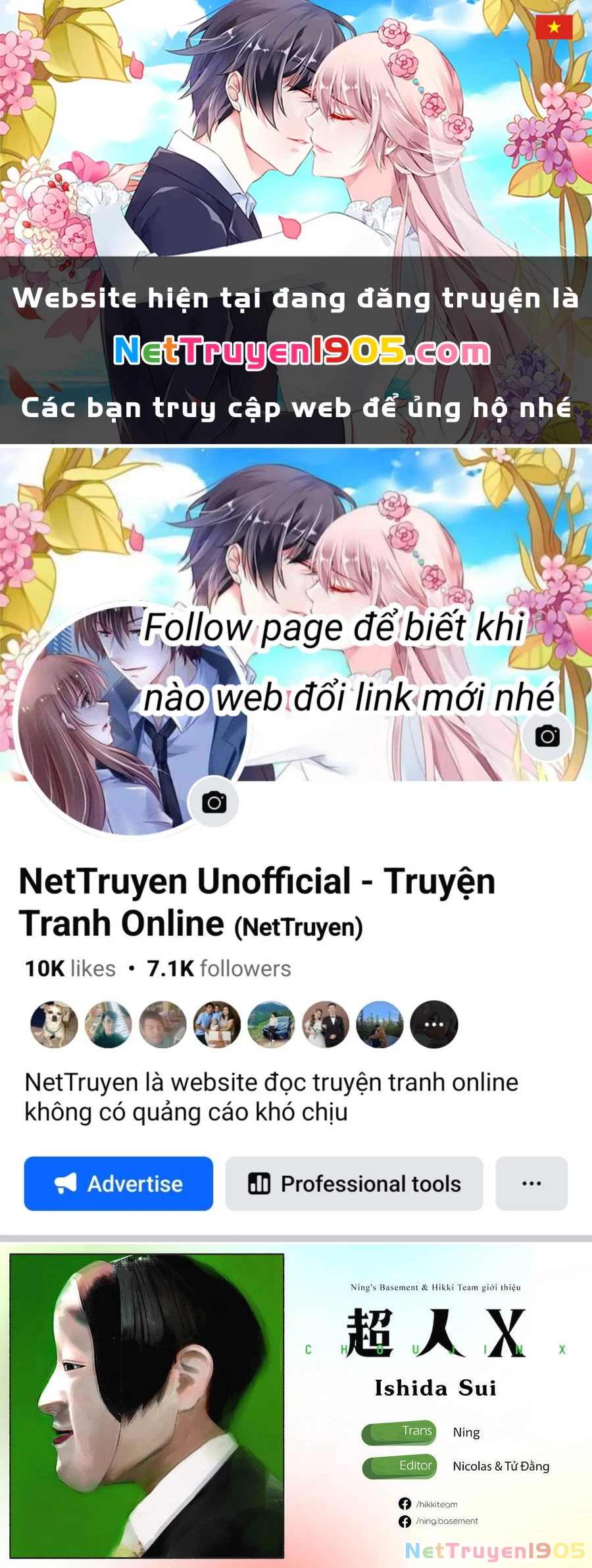 Siêu Nhân X Chapter 32.1 - 1