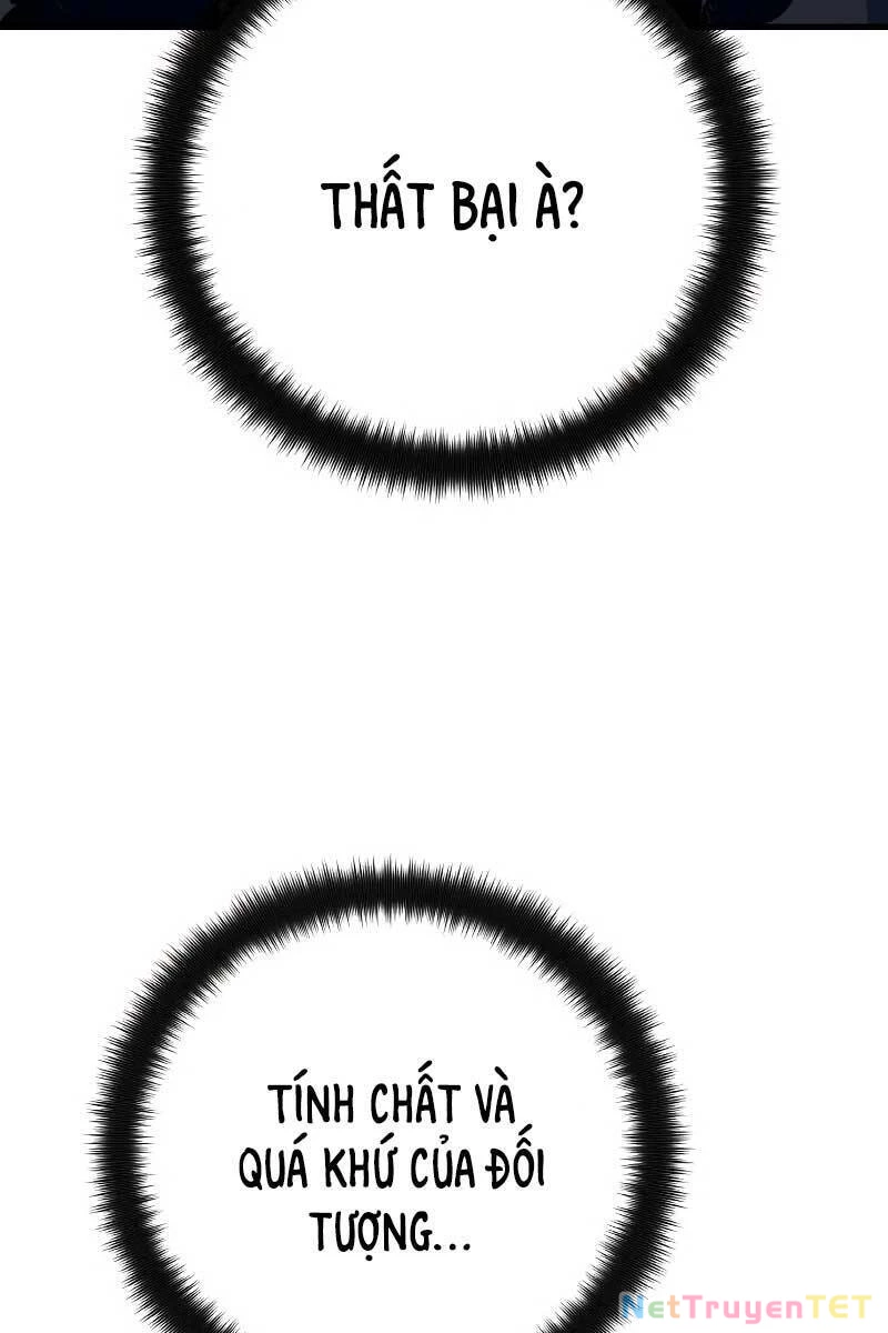 Quỷ Troll Mạnh Nhất Thế Giới Chapter 41 - 135