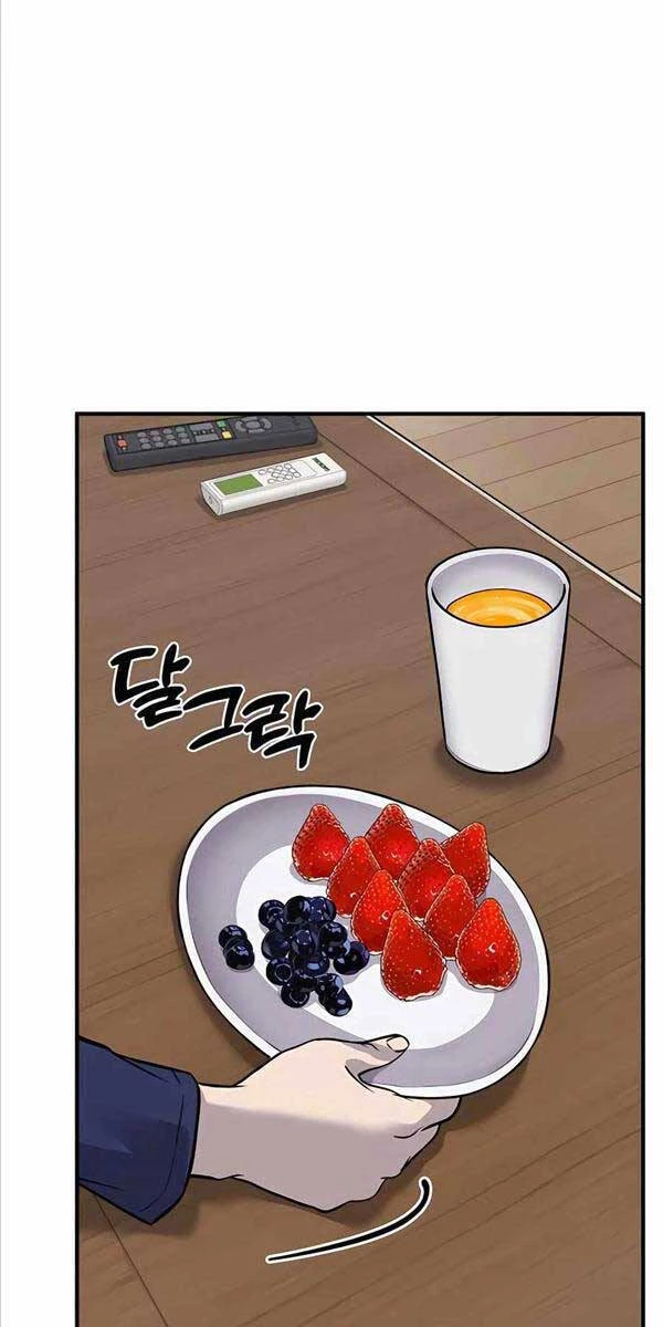 Làm Nông Dân Trong Tòa Tháp Thử Thách Chapter 21 - 58