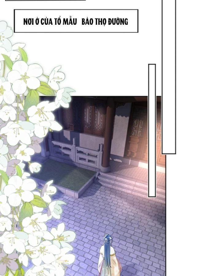 Đích Nữ Vi Mưu Chapter 43 - 12