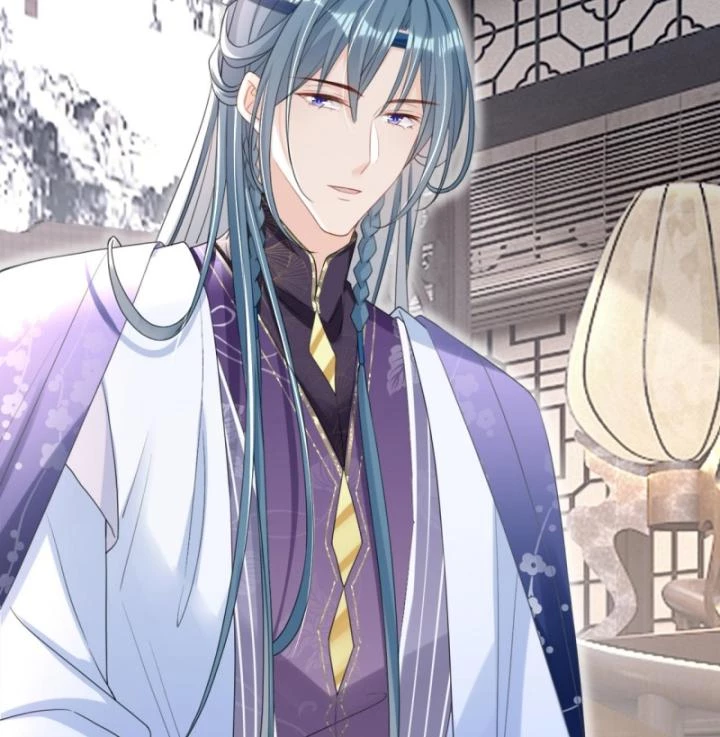 Đích Nữ Vi Mưu Chapter 43 - 22