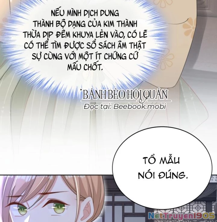 Đích Nữ Vi Mưu Chapter 43 - 30