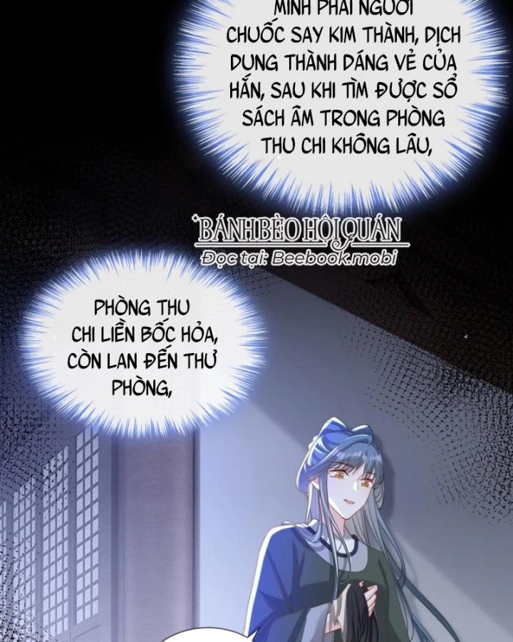 Đích Nữ Vi Mưu Chapter 44 - 4