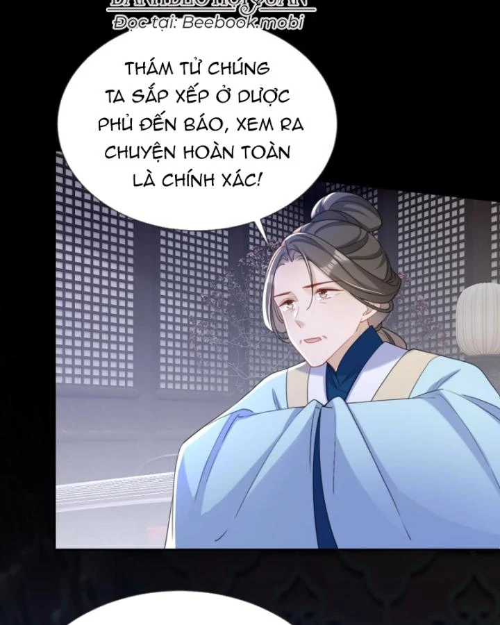 Đích Nữ Vi Mưu Chapter 44 - 16