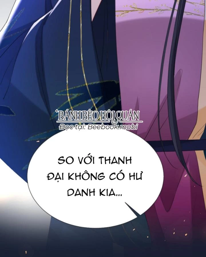 Đích Nữ Vi Mưu Chapter 44 - 19