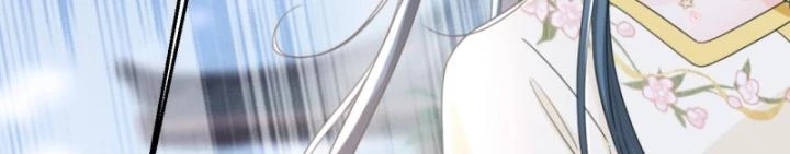 Đích Nữ Vi Mưu Chapter 44 - 42