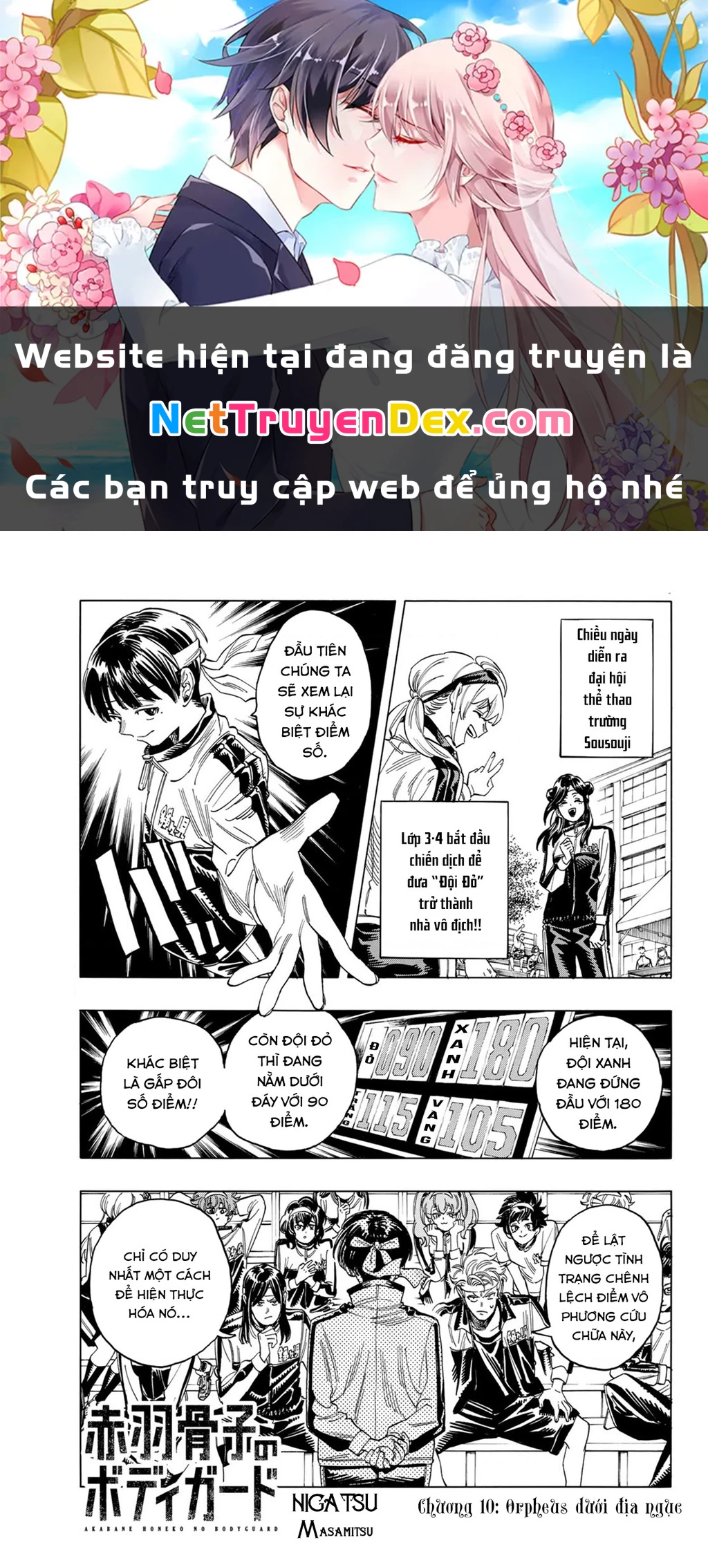 Vệ Sĩ Của Akabane Honeko Chapter 10 - 1