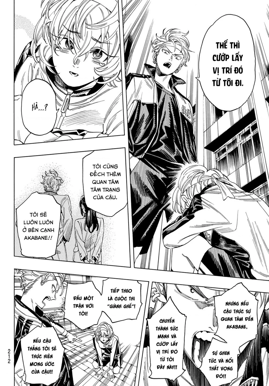 Vệ Sĩ Của Akabane Honeko Chapter 10 - 18
