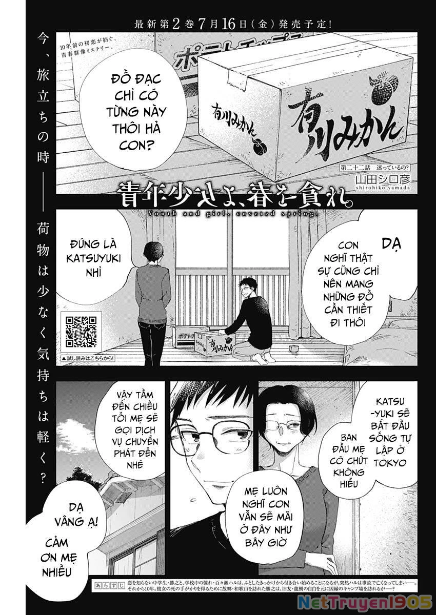 Seinen Shoyo Yo, Haru Wo Musabore Chapter 22 - 2