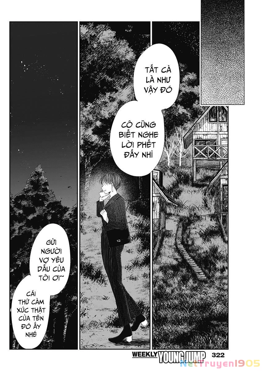 Seinen Shoyo Yo, Haru Wo Musabore Chapter 22 - 15