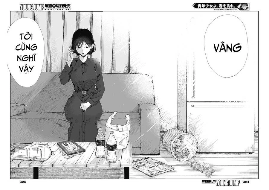 Seinen Shoyo Yo, Haru Wo Musabore Chapter 22 - 17