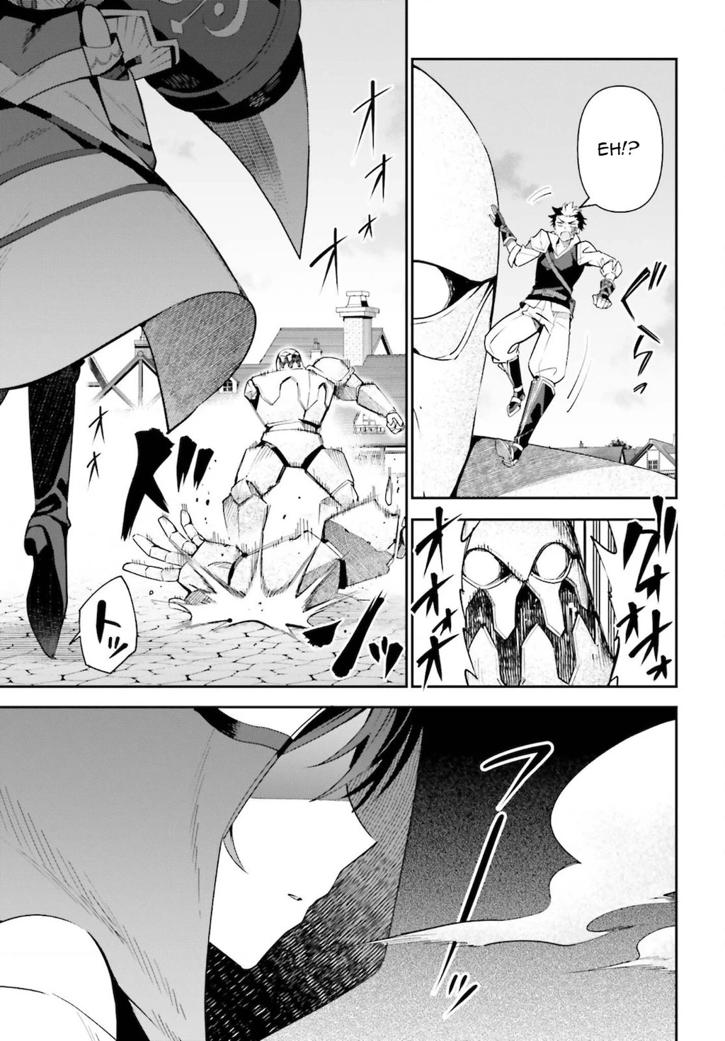 Guild No Uketsukejou Desu Ga, Zangyou Wa Iya Nanode Boss Wo Solo Toubatsu Shiyou To Omoimasu Chapter 6 - 4