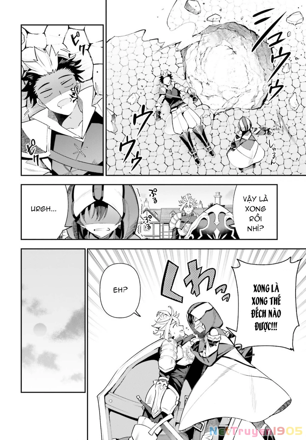 Guild No Uketsukejou Desu Ga, Zangyou Wa Iya Nanode Boss Wo Solo Toubatsu Shiyou To Omoimasu Chapter 6 - 17