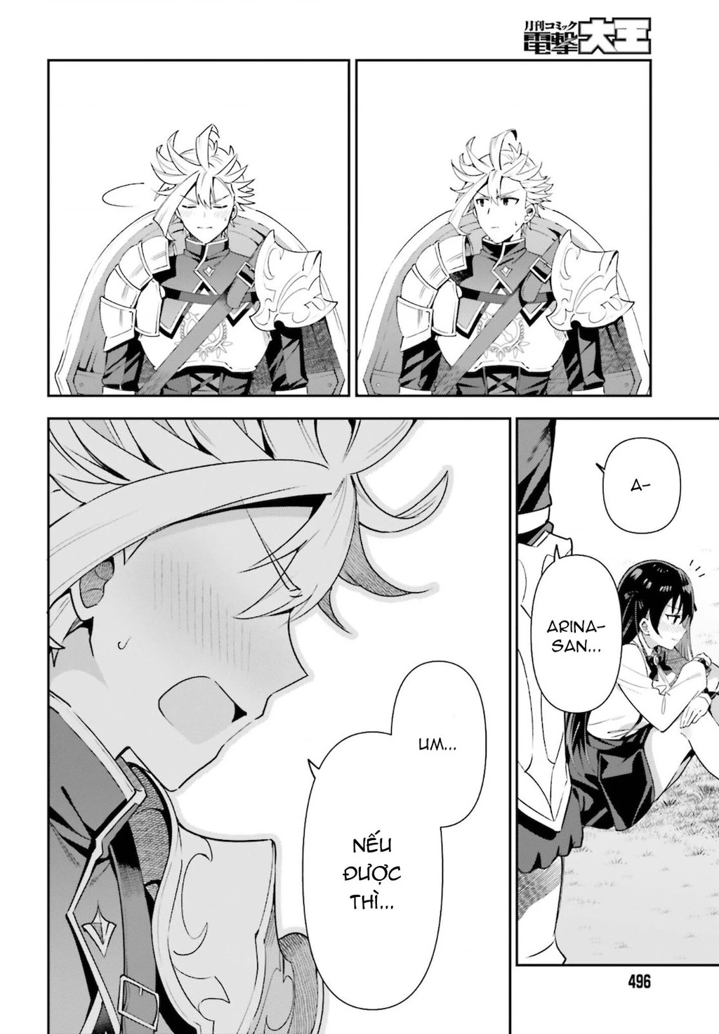 Guild No Uketsukejou Desu Ga, Zangyou Wa Iya Nanode Boss Wo Solo Toubatsu Shiyou To Omoimasu Chapter 6 - 19