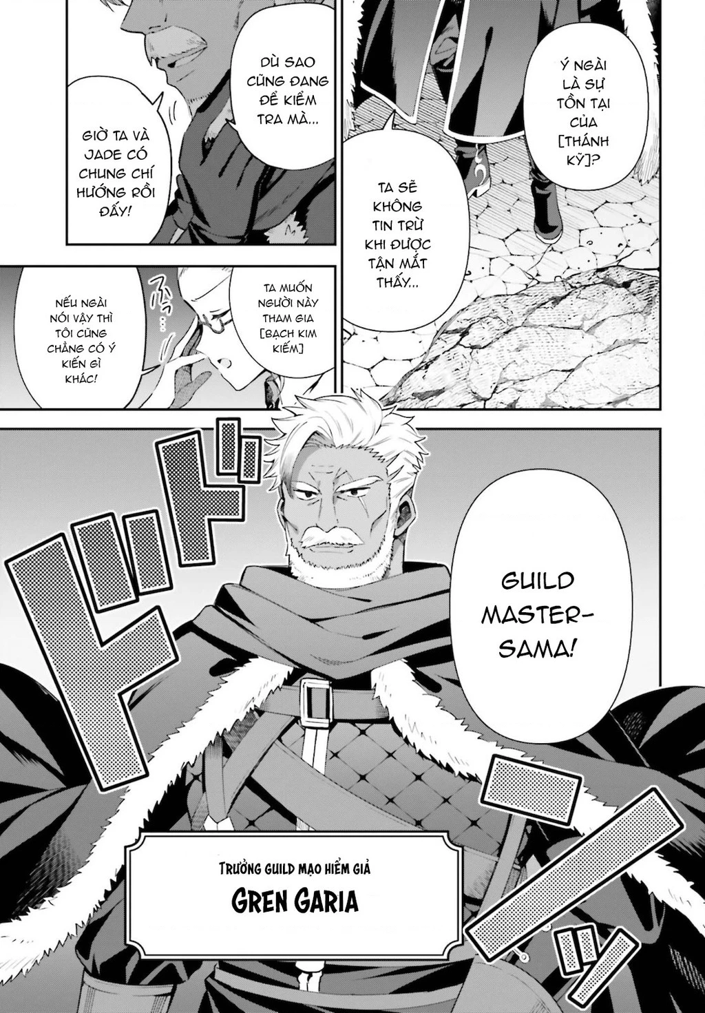 Guild No Uketsukejou Desu Ga, Zangyou Wa Iya Nanode Boss Wo Solo Toubatsu Shiyou To Omoimasu Chapter 6 - 22