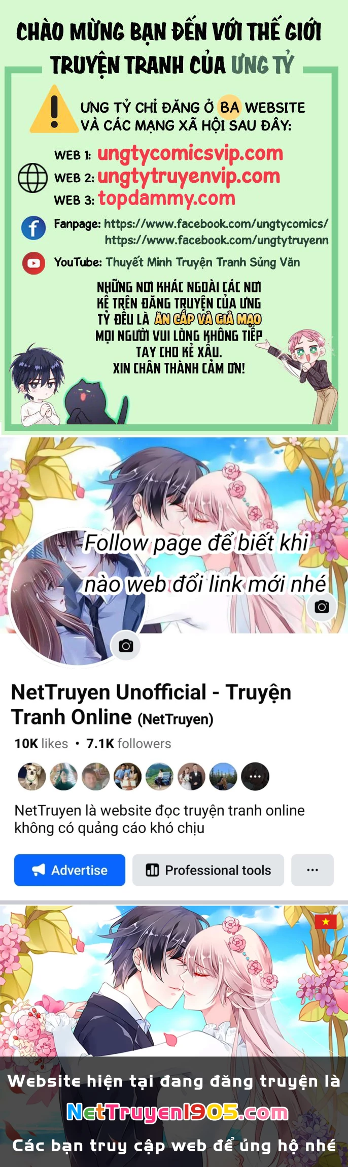 Chấp Sự Thỏ Cụp Tai Chapter 59 - 32