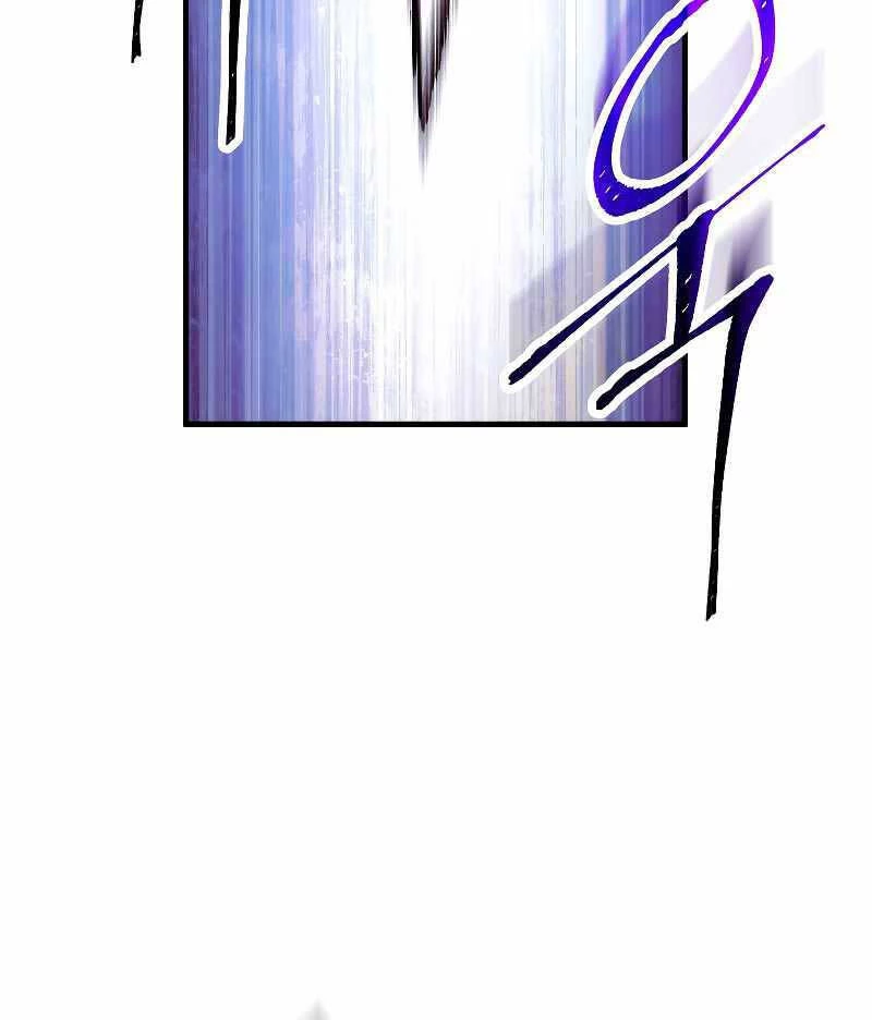 Anh Hùng Trở Về Chapter 69 - 121