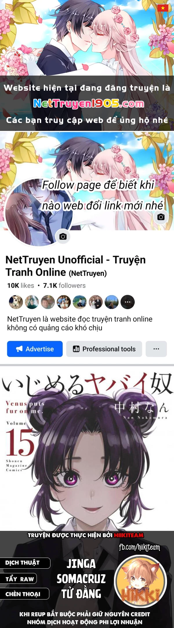 Không Chỉ Là Bắt Nạt Chapter 90 - 1