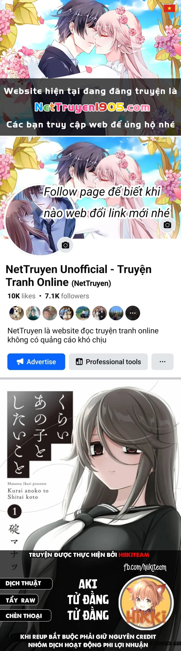 Cô Nàng U Ám Cùng Lớp Của Tôi Chapter 8 - 1