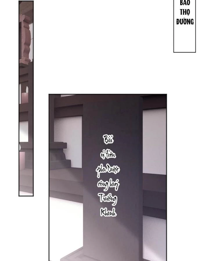 Đích Nữ Vi Mưu Chapter 45 - 20