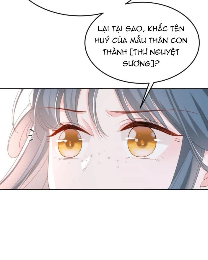 Đích Nữ Vi Mưu Chapter 45 - 35