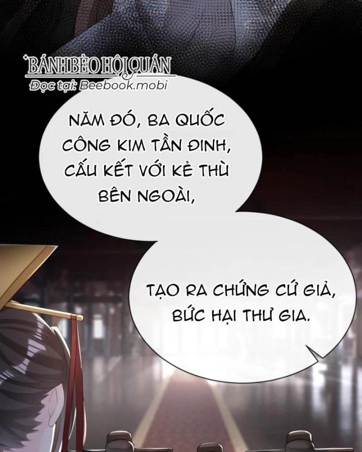 Đích Nữ Vi Mưu Chapter 45 - 43