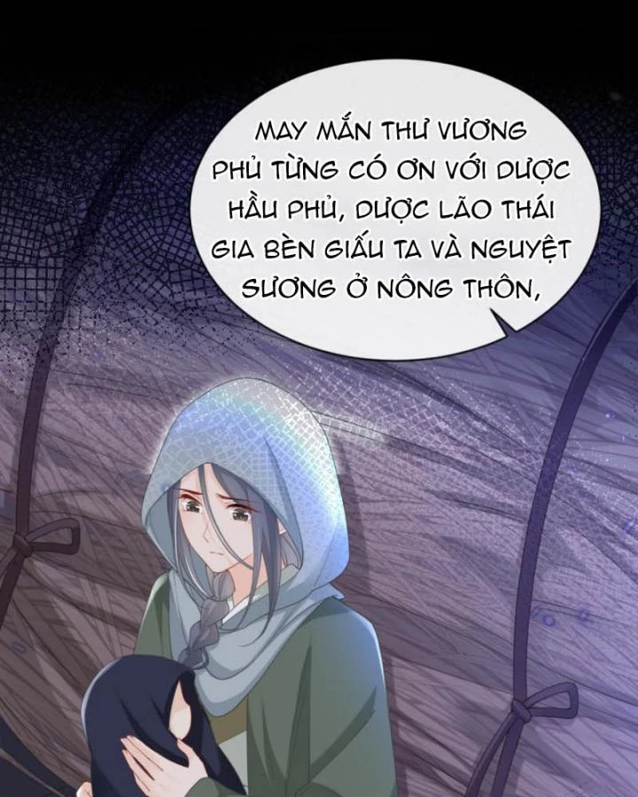 Đích Nữ Vi Mưu Chapter 45 - 47