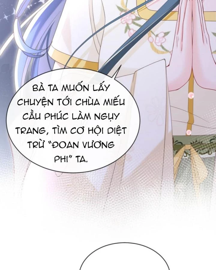 Đích Nữ Vi Mưu Chapter 46 - 15