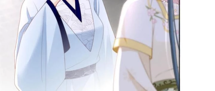 Đích Nữ Vi Mưu Chapter 46 - 17