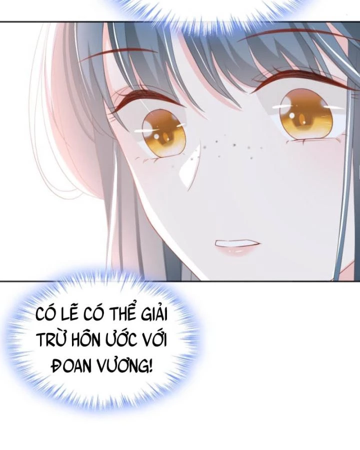 Đích Nữ Vi Mưu Chapter 46 - 30