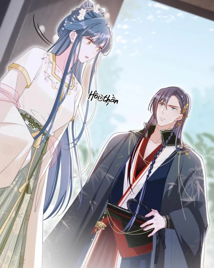 Đích Nữ Vi Mưu Chapter 46 - 34