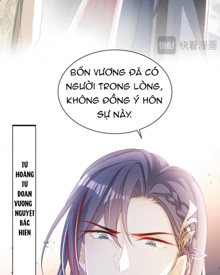 Đích Nữ Vi Mưu Chapter 46 - 35
