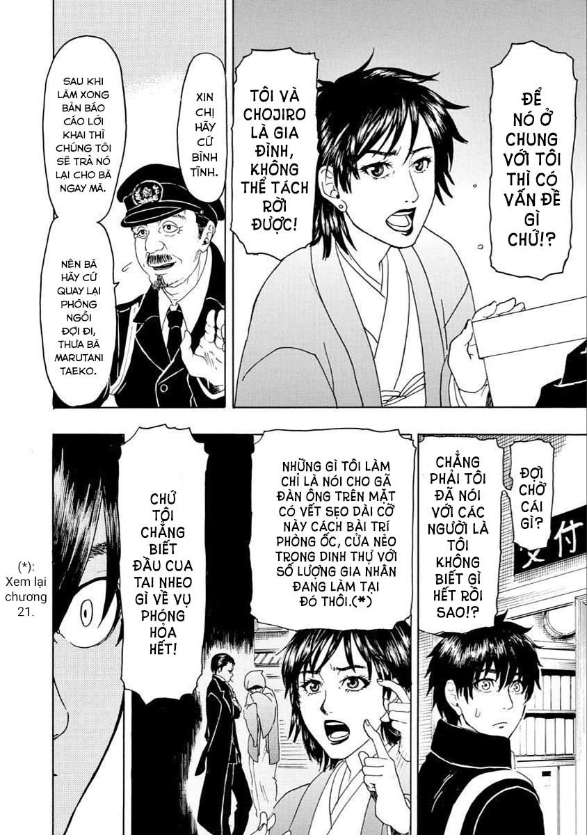 Vì Hận Tái Sinh ~Người Phụ Nữ Vì Phục Thù Mà Từ Bỏ Gương Mặt Của Mình~ Chapter 29 - 14