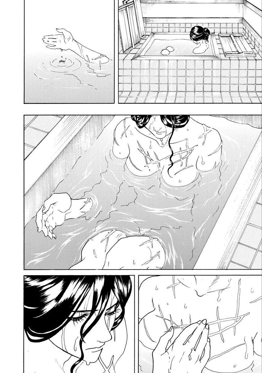 Vì Hận Tái Sinh ~Người Phụ Nữ Vì Phục Thù Mà Từ Bỏ Gương Mặt Của Mình~ Chapter 29 - 22