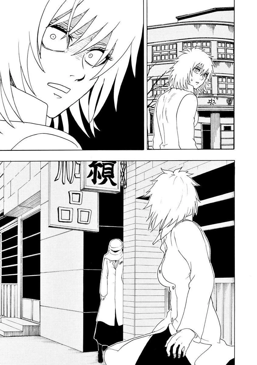 Vì Hận Tái Sinh ~Người Phụ Nữ Vì Phục Thù Mà Từ Bỏ Gương Mặt Của Mình~ Chapter 29 - 33