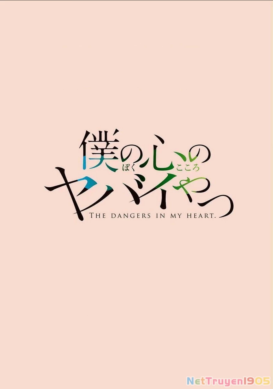 Boku No Kokoro Yabai Yatsu Chapter 1 - 3