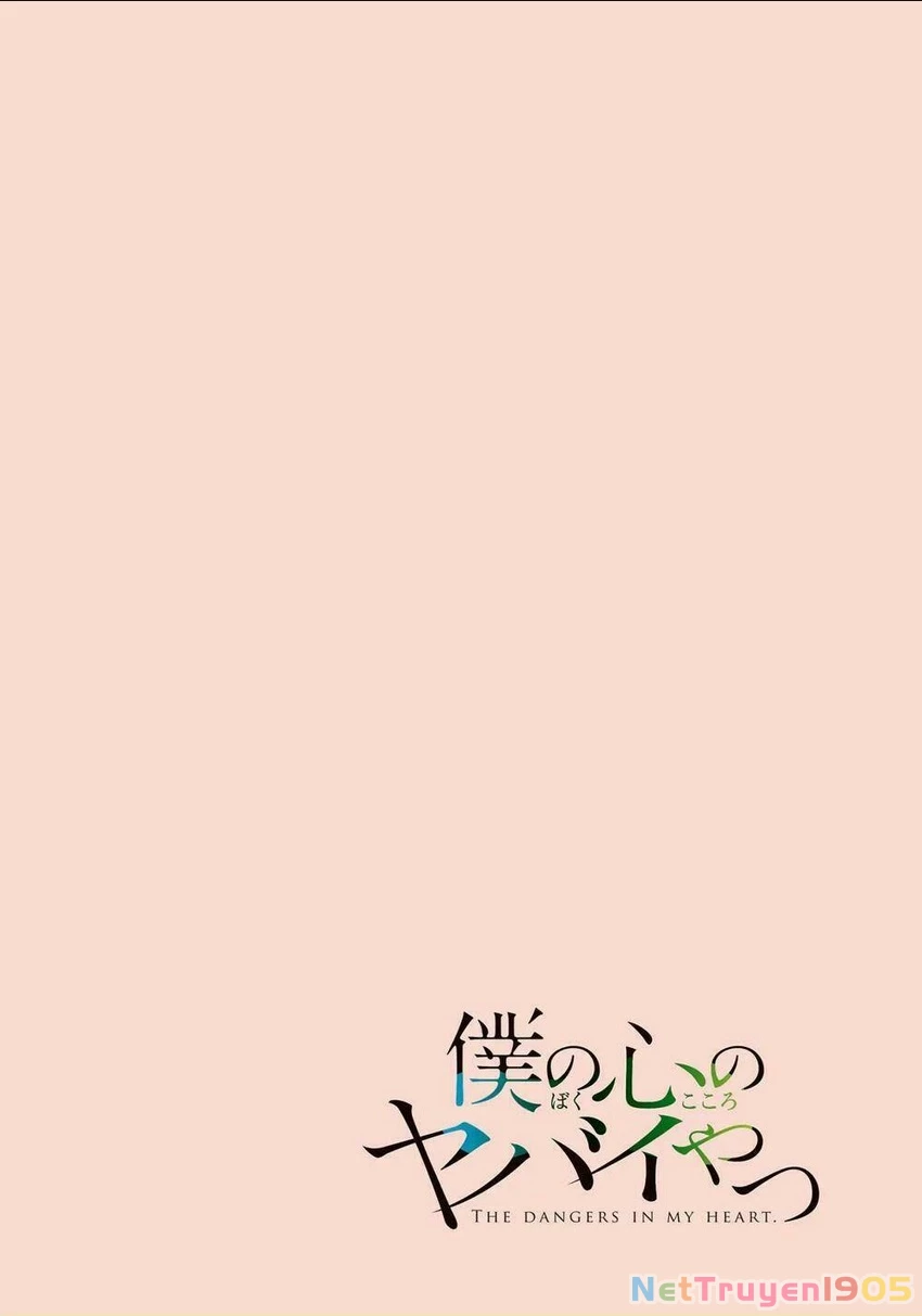 Boku No Kokoro Yabai Yatsu Chapter 1 - 5