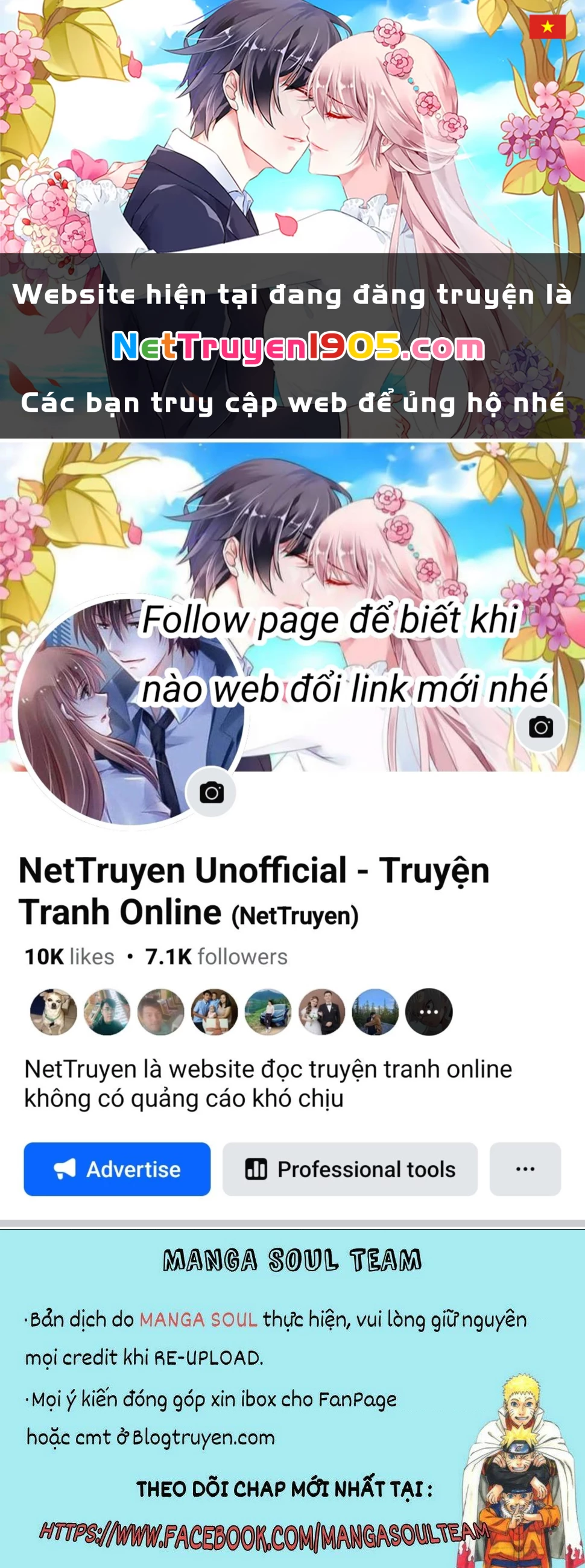 Boku No Kokoro Yabai Yatsu Chapter 2 - 1