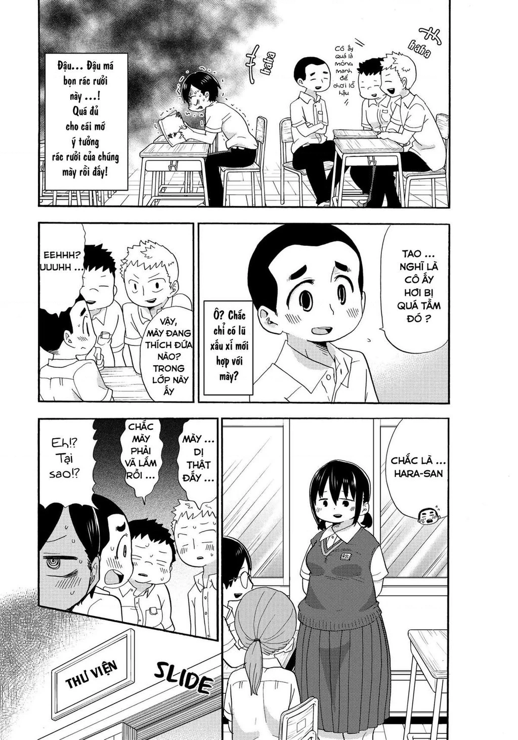 Boku No Kokoro Yabai Yatsu Chapter 3 - 3