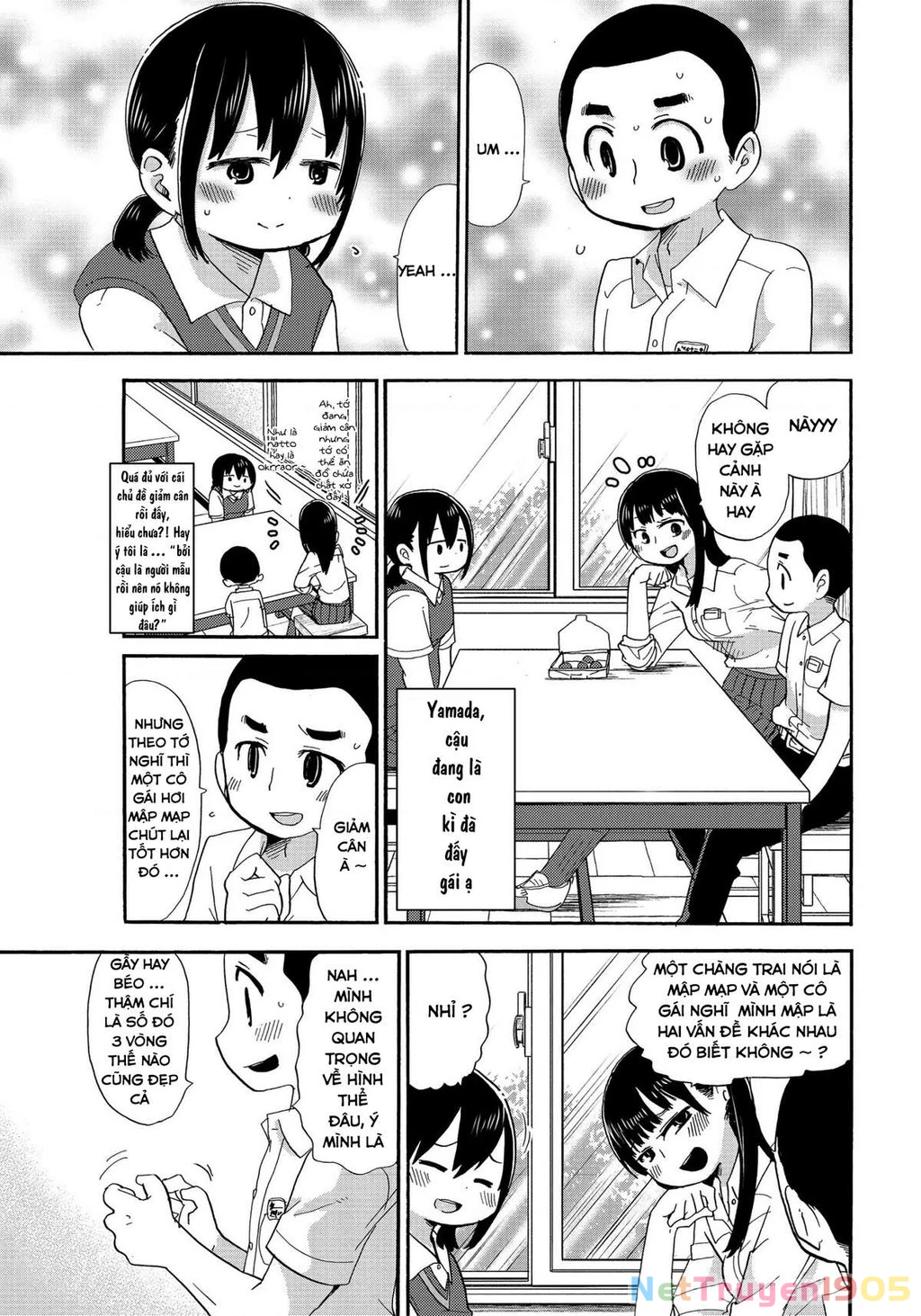 Boku No Kokoro Yabai Yatsu Chapter 3 - 6