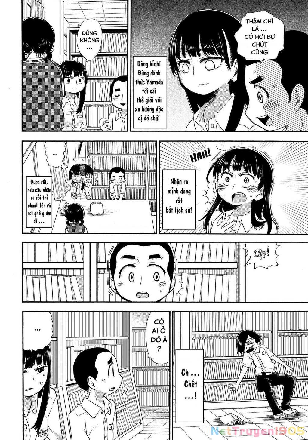 Boku No Kokoro Yabai Yatsu Chapter 3 - 7