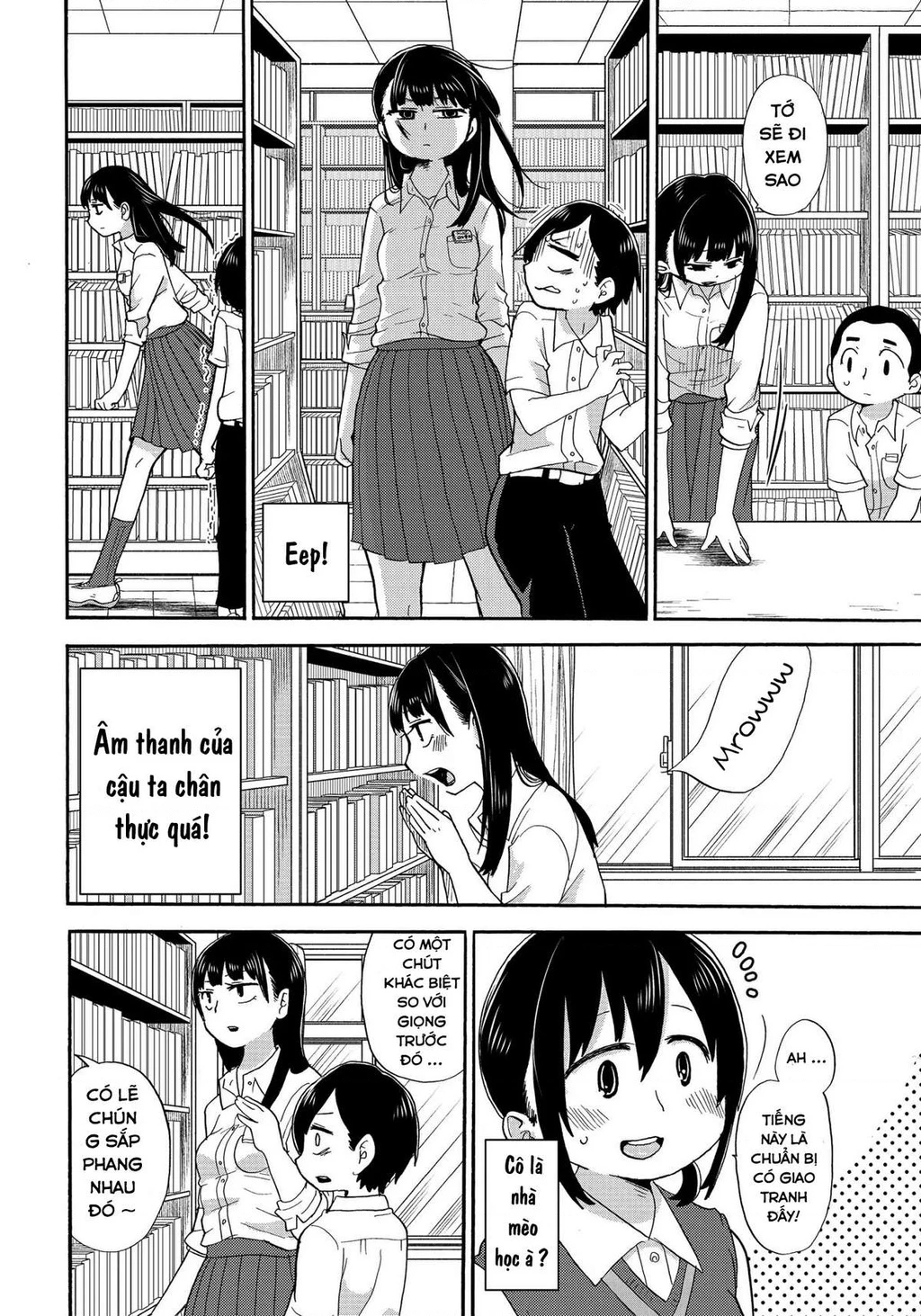 Boku No Kokoro Yabai Yatsu Chapter 3 - 9