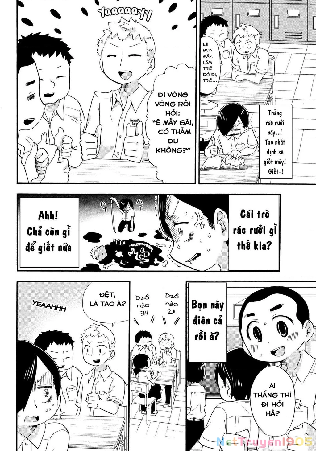 Boku No Kokoro Yabai Yatsu Chapter 4 - 5