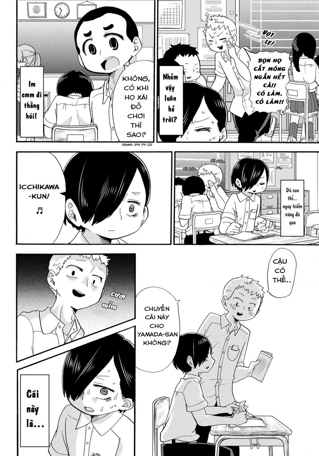 Boku No Kokoro Yabai Yatsu Chapter 4 - 7