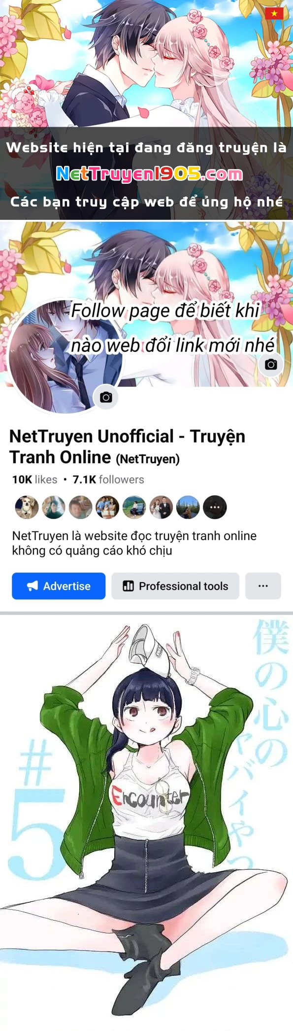 Boku No Kokoro Yabai Yatsu Chapter 5 - 1