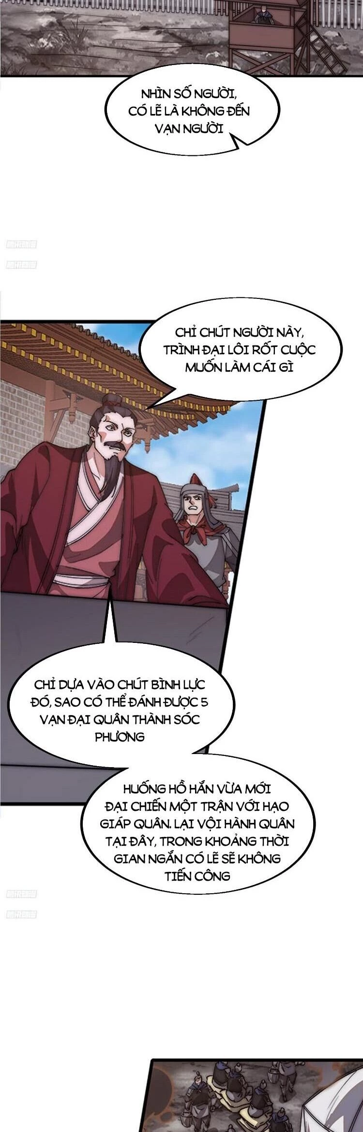 Ta Có Một Sơn Trại Chapter 678 - 2