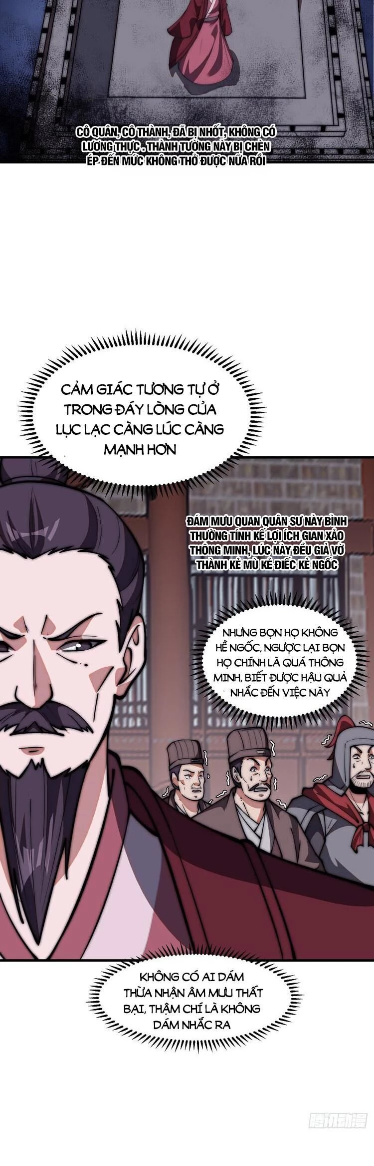 Ta Có Một Sơn Trại Chapter 679 - 4