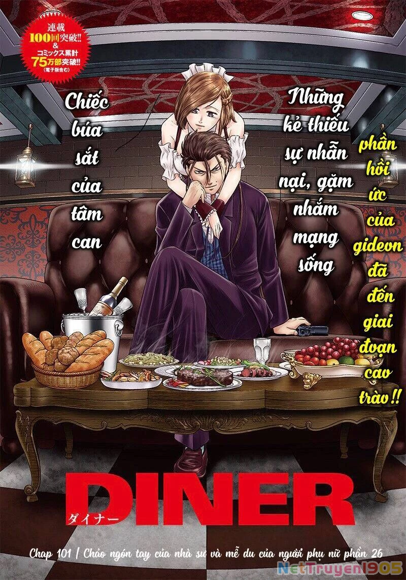 Diner Chapter 101 - 2