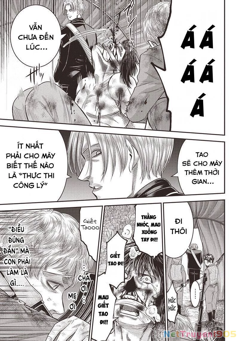 Diner Chapter 101 - 15