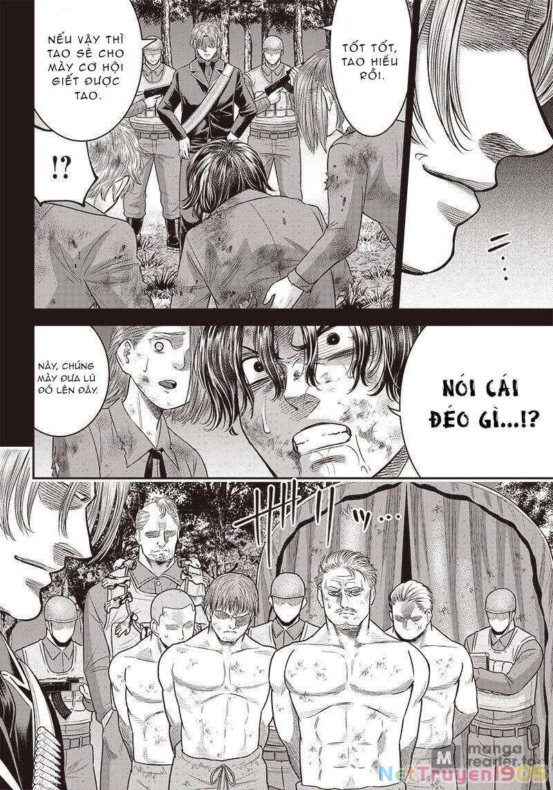 Diner Chapter 101 - 20